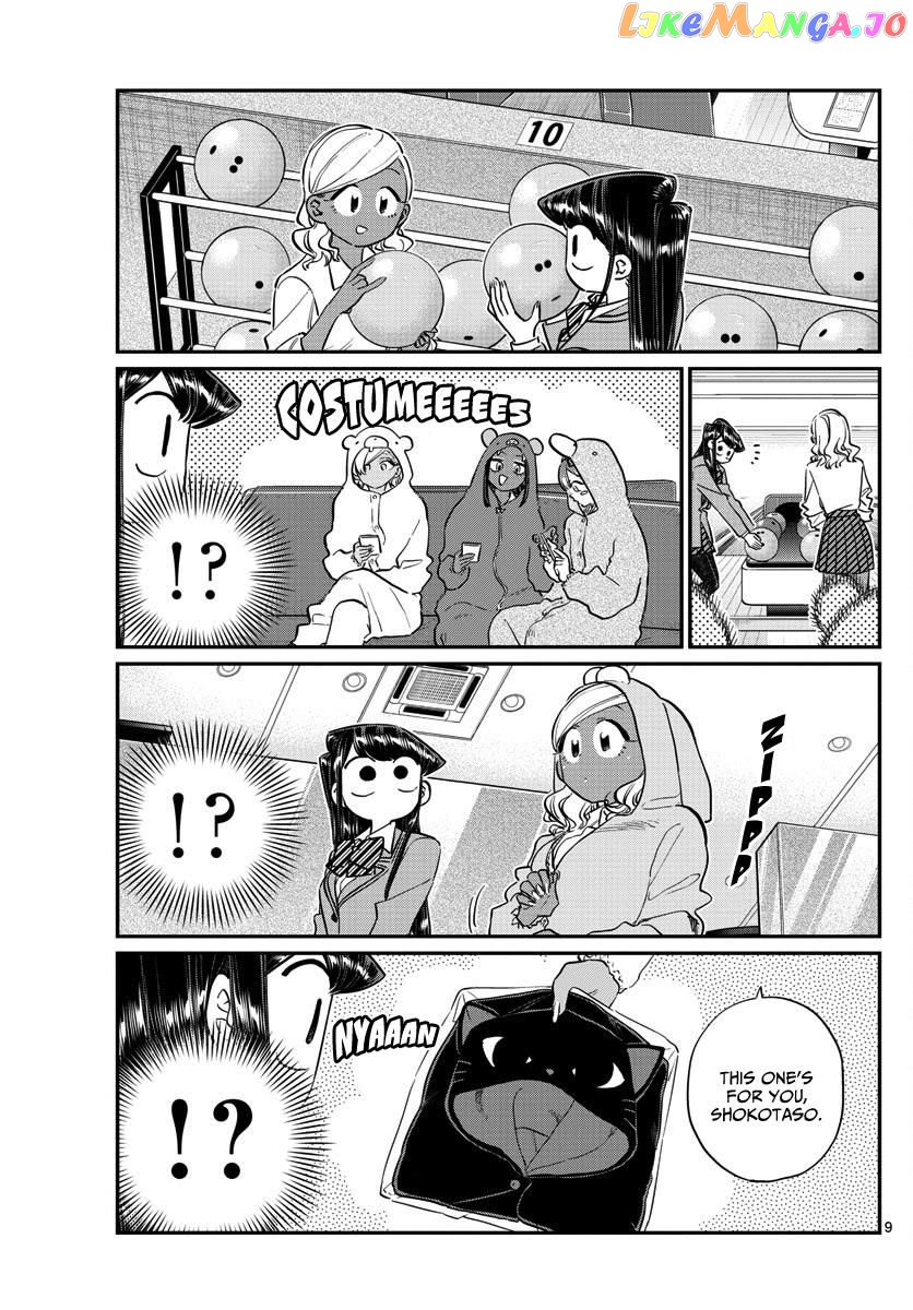 Komi Can